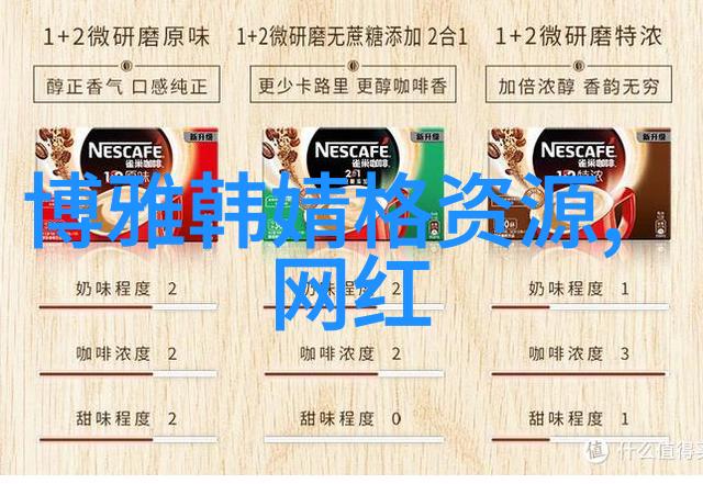 116美女写真捕捉时尚魅力的珍贵瞬间