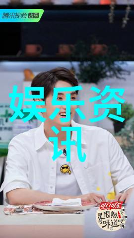 女网名文化雅韵冬日暖意的社交网络身份标签推荐66个