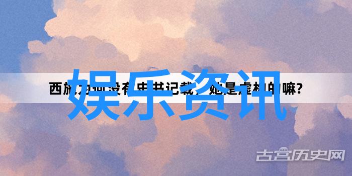 影视大全免费追剧不再难专属APP下载让娱乐无限