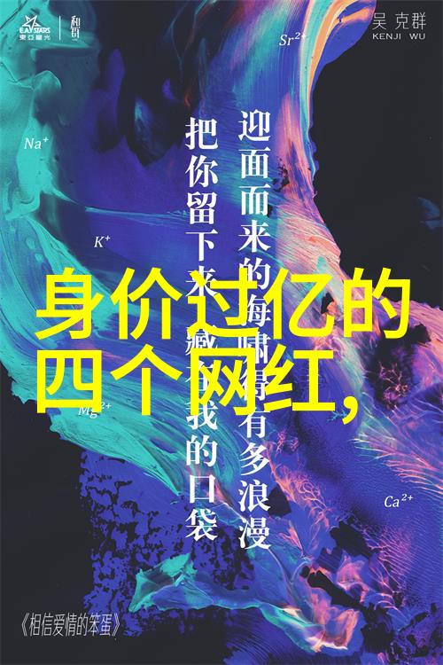 正大综艺我在正大综艺节目中遇见了你