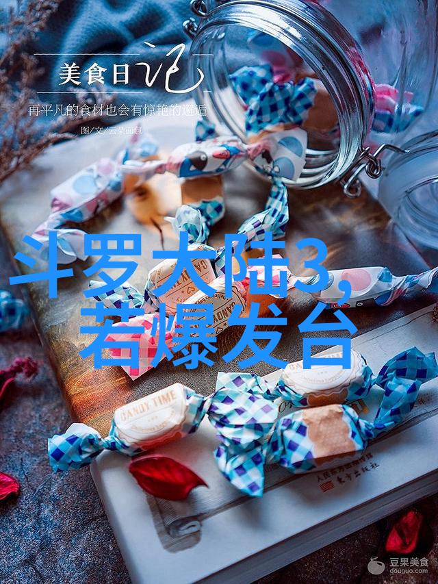 421pdf能否成为未来的数字资产标准