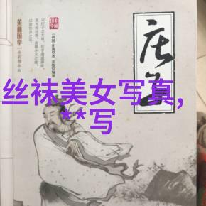 探索美景之地写真哪里拍的比较好