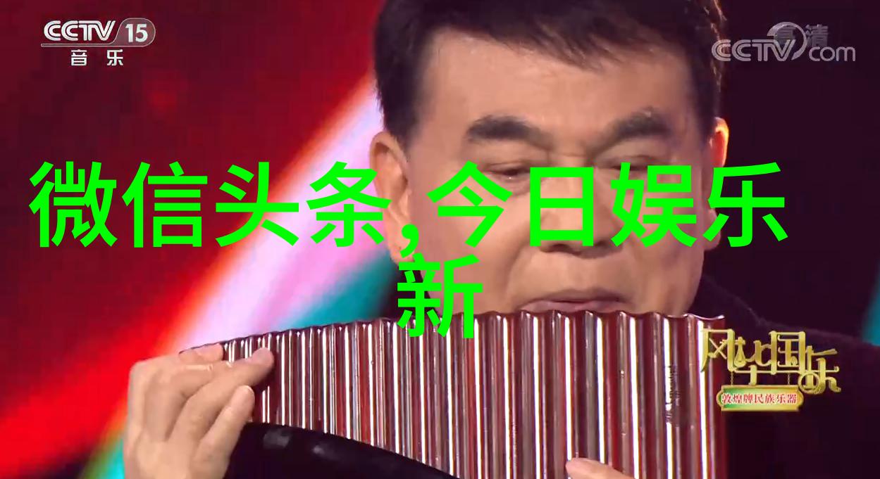 今日头条火星探测器发现水迹 科学家称可能是地下水上升的证据