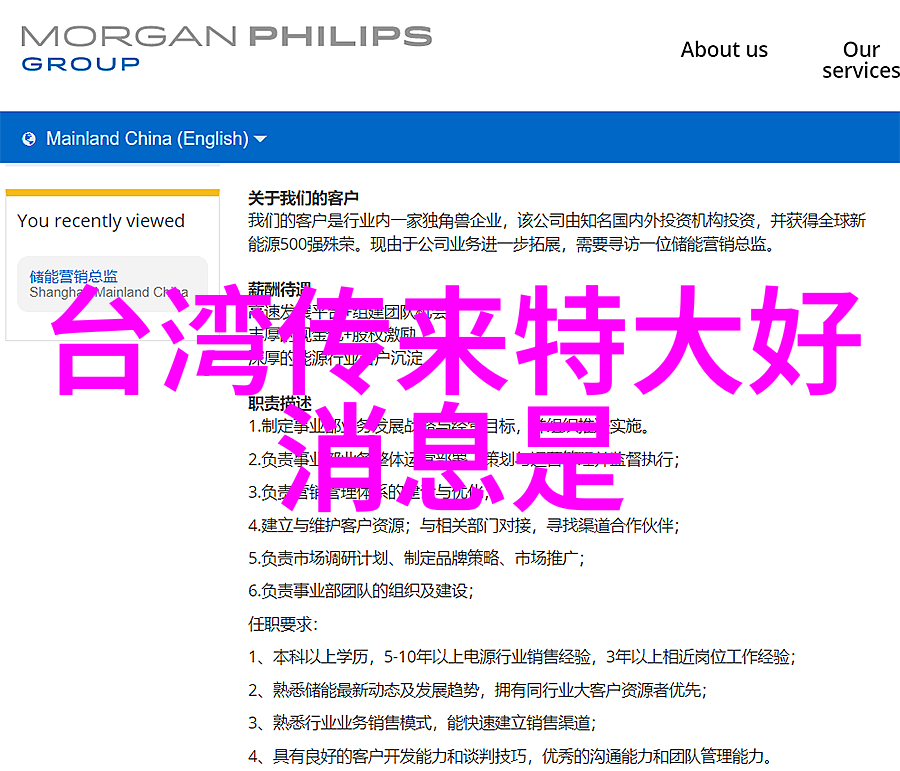 2023年最新抖音图片我来给你看看这些火的图