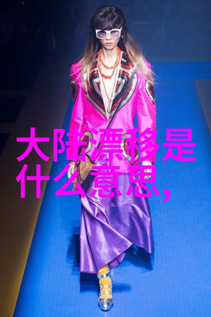 张紫妍被大佬走旱路细节揭秘背后的权谋与隐情