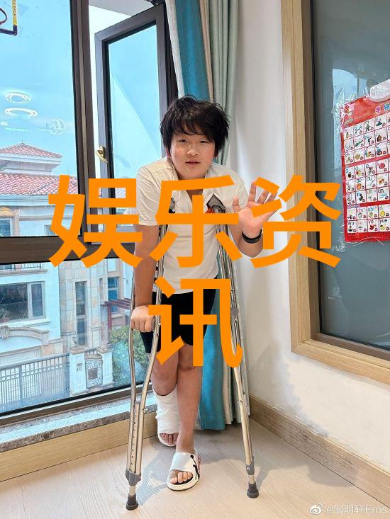 穿越时空的浪漫李长河的奇遇