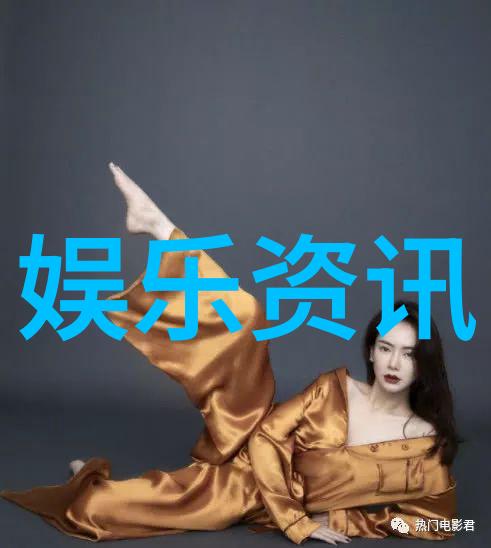 美女艺术写真摄影作品中的女性艺术形象展现