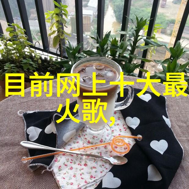 高冷古风游戏名一梦江湖好听的id吗