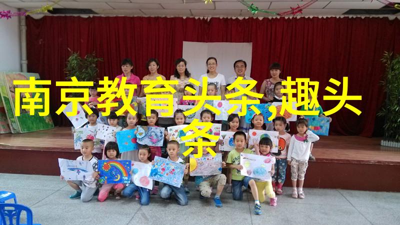 今日头条极速版喜羊羊寒假热映守护梦想特别视频自然场景放送