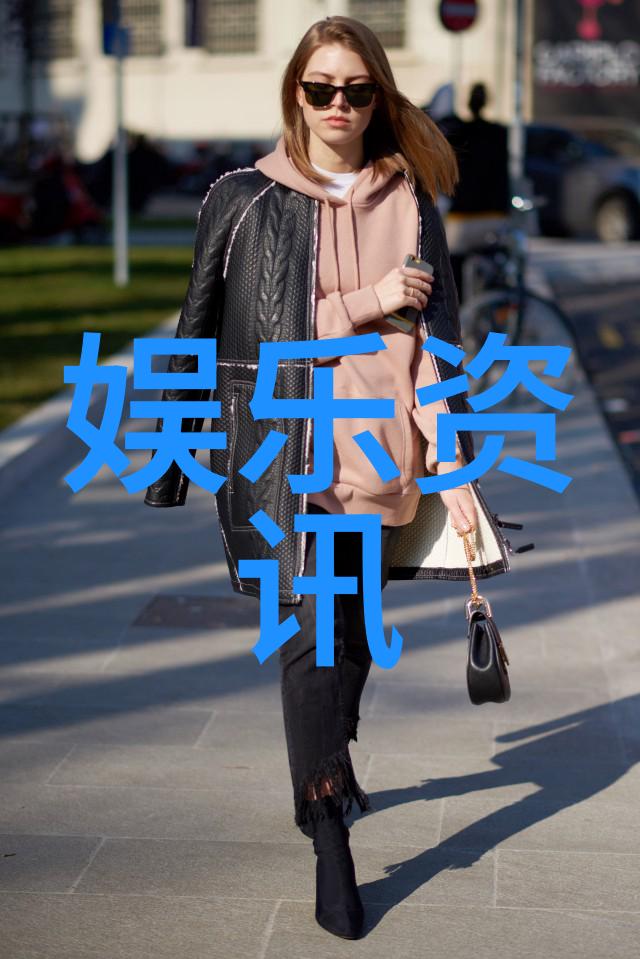 300668我眼中的数字世界解密背后的故事与秘密