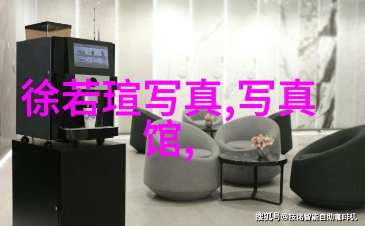 写真女友镜中花笑春风