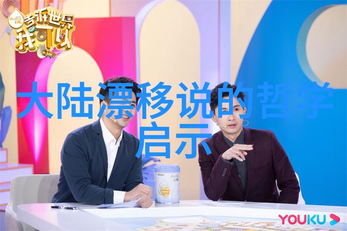精选美图集壁纸艺术品欣赏