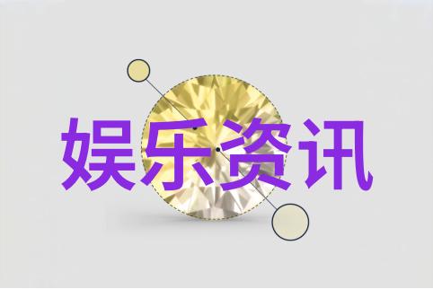 日版写真集捕捉日本美的艺术