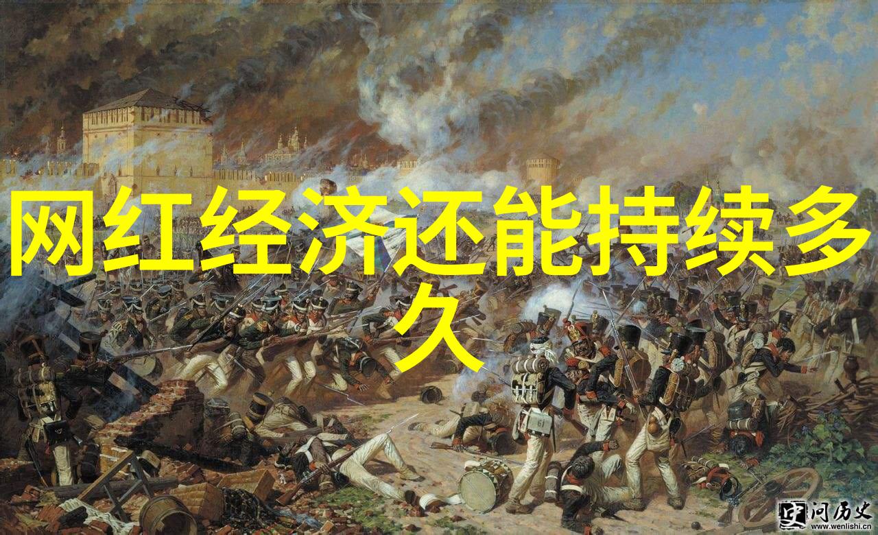 在重生之旅中他将如何成为娱乐天王