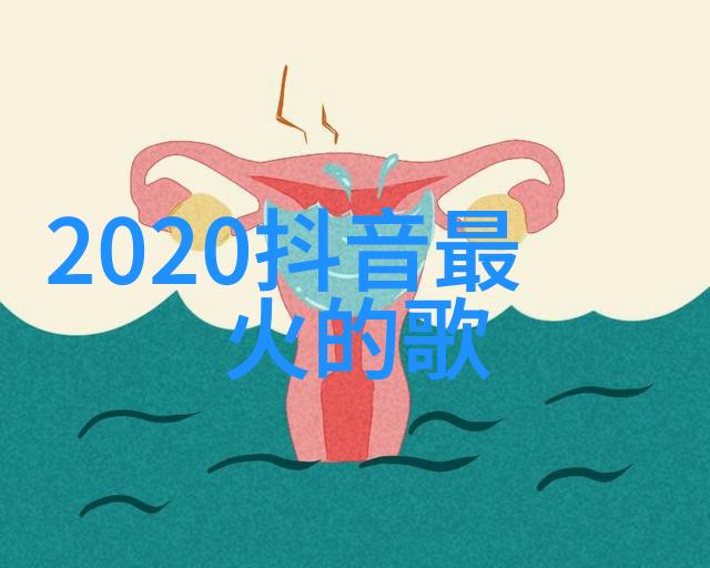 温柔干净的二字网名诗意王者