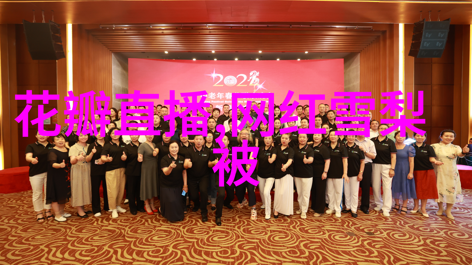 写真拍摄-镜头中的瞬间写真拍摄技巧与艺术探索