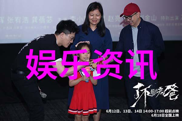全娱乐圈都在等我们离婚-我们的爱情与众不同揭秘娱乐圈的离婚预测者们