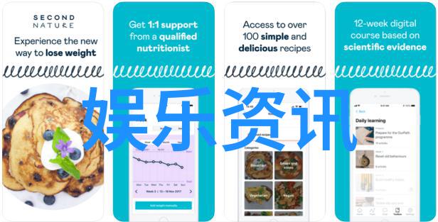 重生后嫁给废太子的奇幻恋情穿越时空的爱与勇气