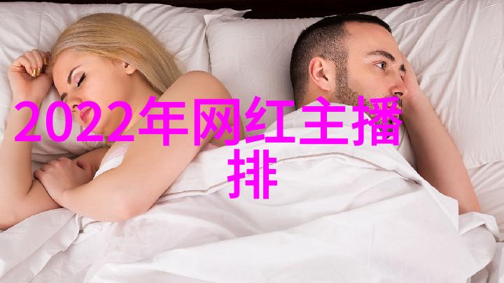 阴阳八卦与奇门遁甲的密切关系有哪些