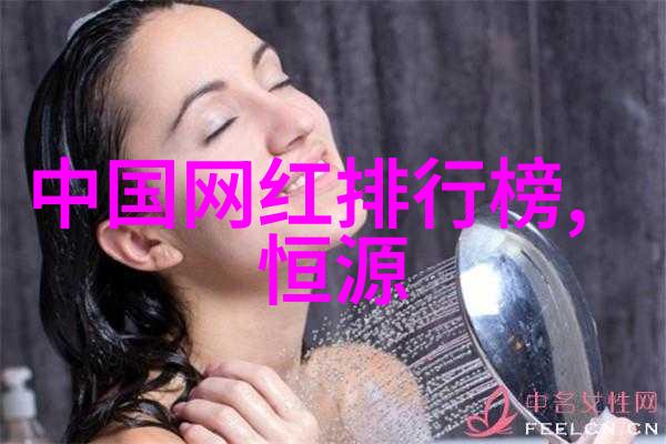 星辰之下梦想的脚步