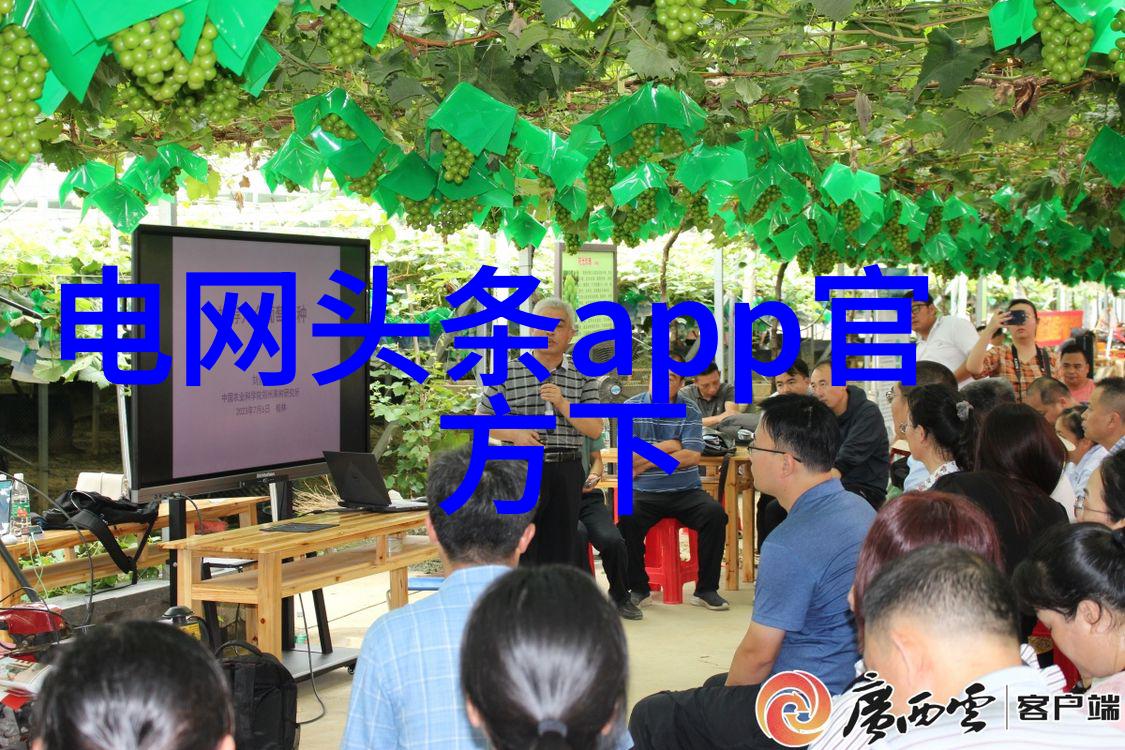 时尚女装写真展纵身裸露时尚魅力