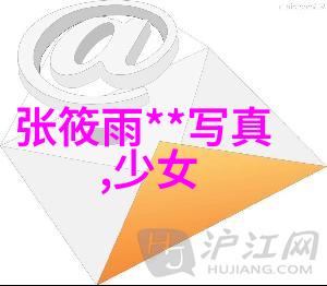 什么是47综艺它的秘密是什么