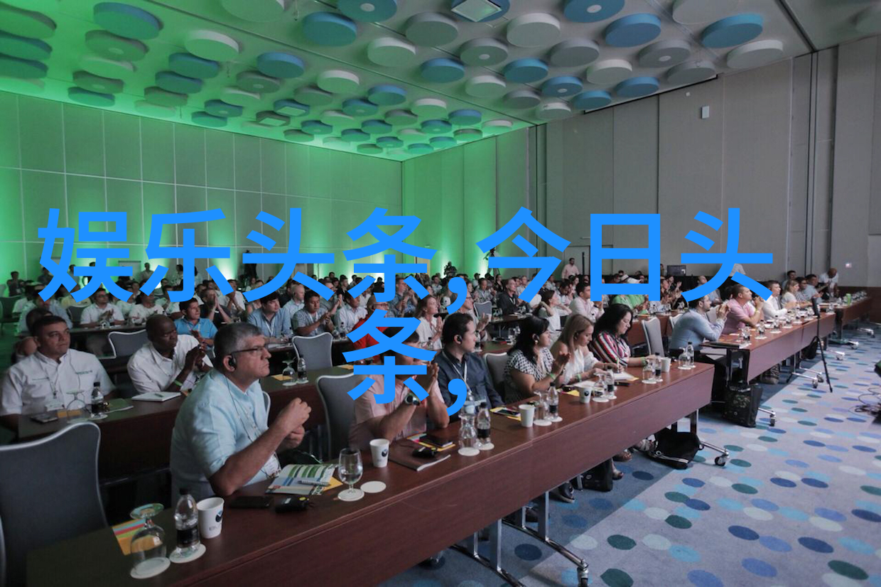娱乐场所管理办法规范夜生活环境保障公众安全