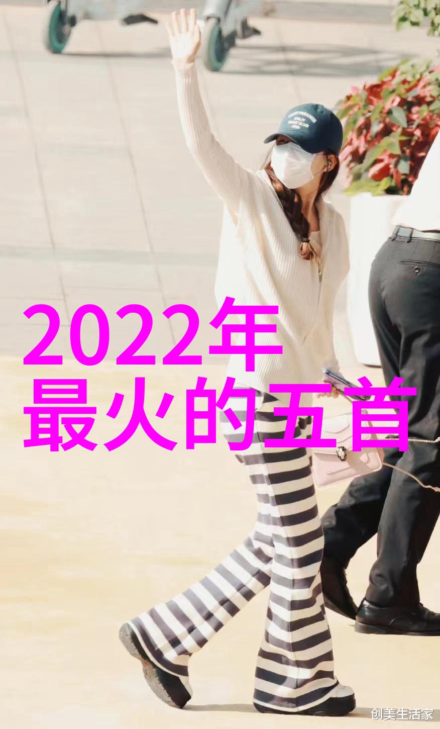 国际标准化组织发布新版国家代码列表3166的变迁与影响