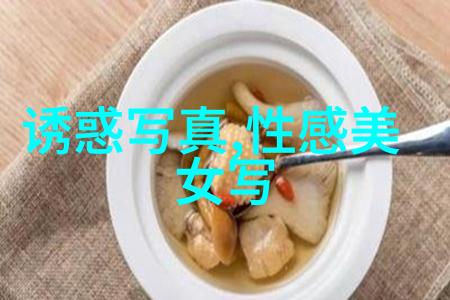 心碎像海涌动的泪水编织出一幅撕心裂肺的画卷唐嫣复工后首次展示的状态如同春日里绽放的花朵美得让人沉醉