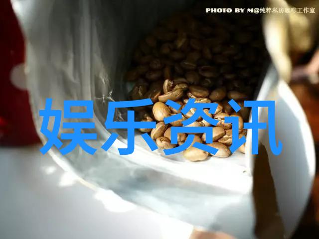 生活点滴我是如何在3345的日子里找回自我的