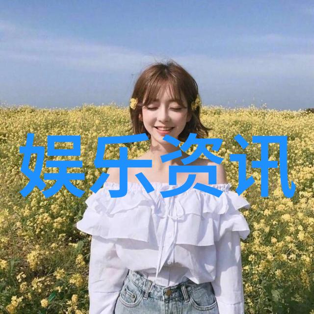 今日焦点全球科技巨头激烈竞争引发新一代创新革命