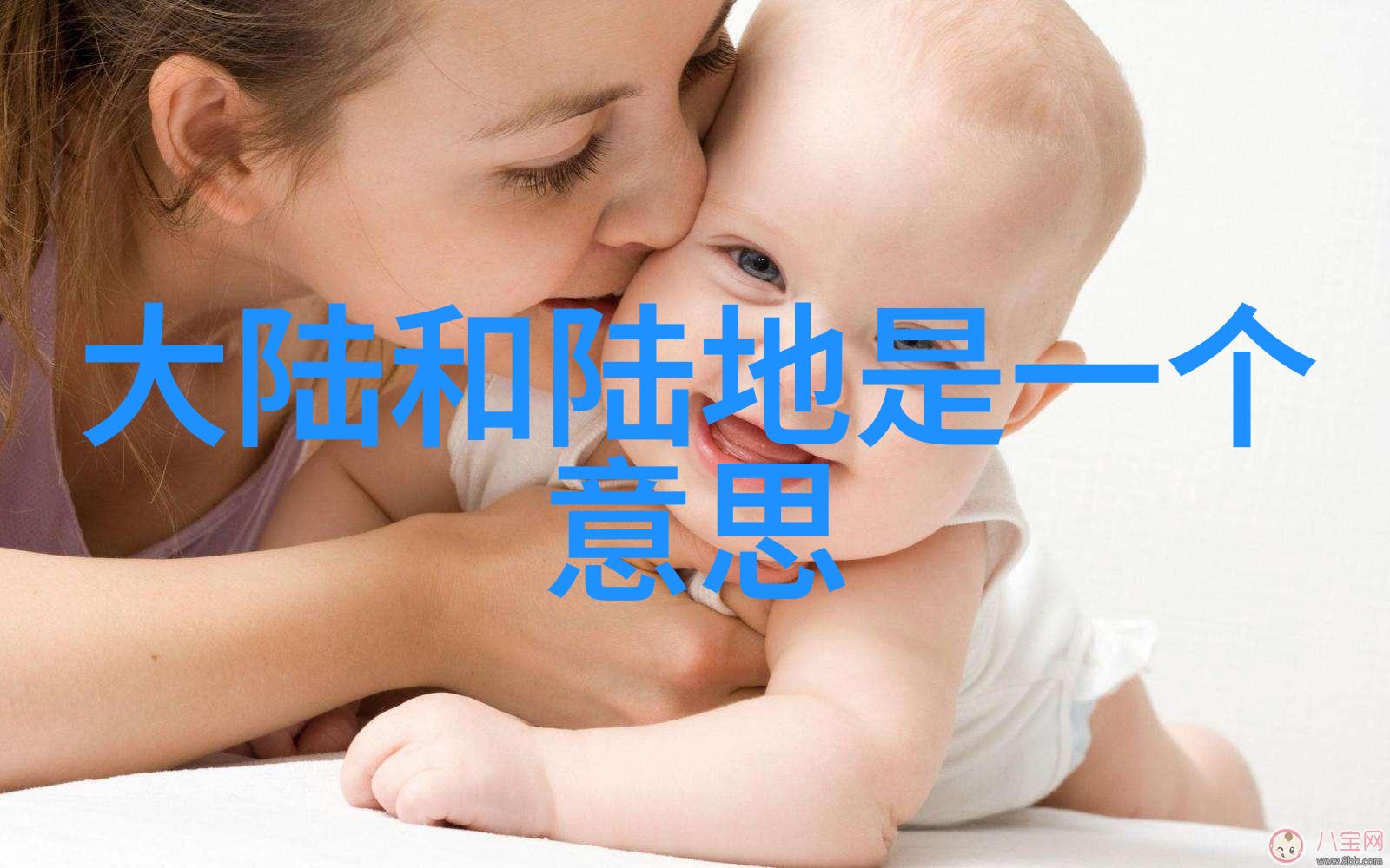 Angelababy作为单亲妈妈她面临哪些挑战和困难