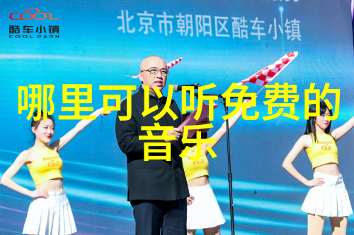 姜可林慕小说TXT免费阅读全文揭秘情深缘浅的现代爱情故事