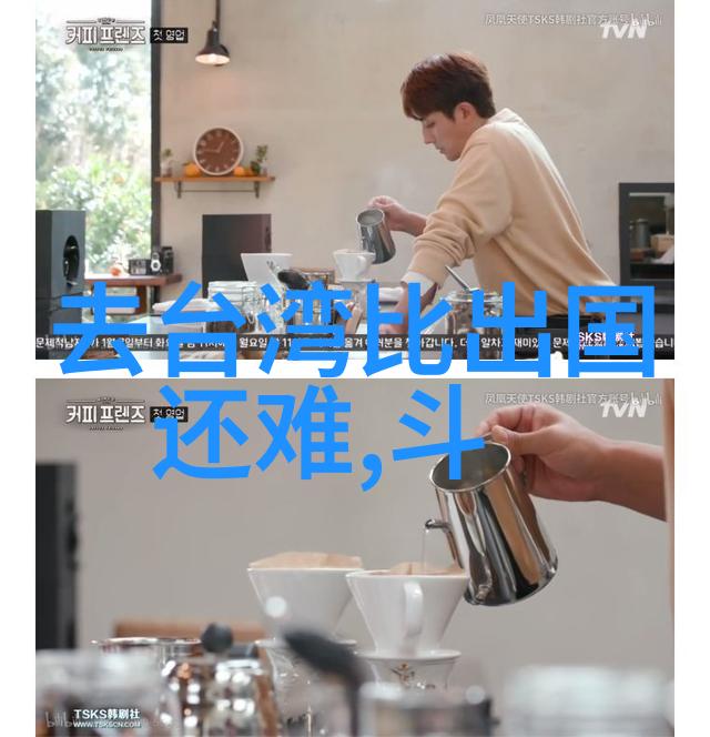 莫斯科行动揭秘冷战间谍的最终任务