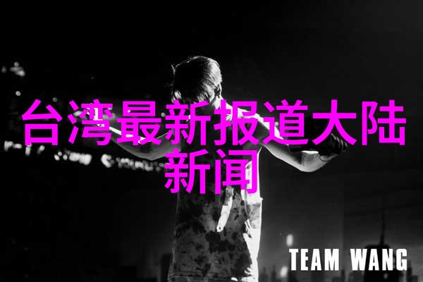 让我们一起享受节省下来的每一分钱谈谈我对免费观看的看法