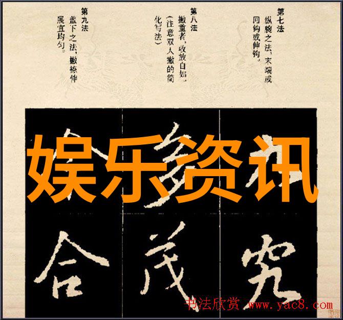 银河系漫游指南的奇遇