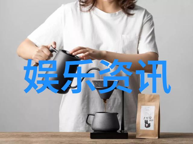 朝阳报明日头条揭秘城市绿化新动态市民参与计划将大幅提升公园质量