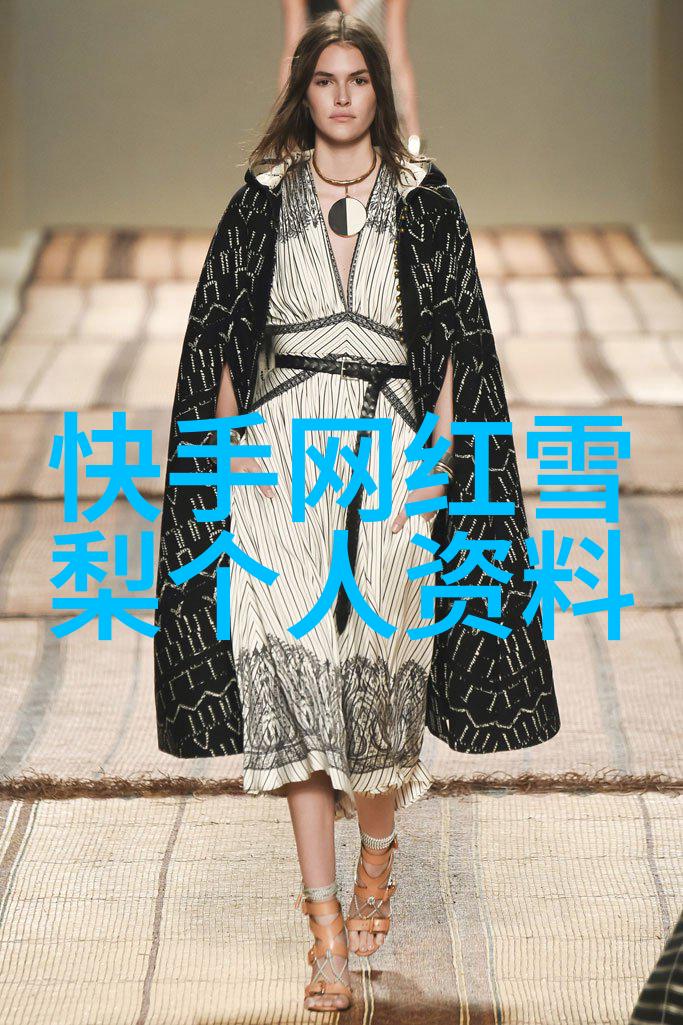 小妇人电影版穿越时空的温柔呼唤免费正版共享的温暖瞬间
