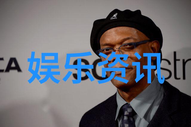 娱乐圈的大佬有多变态天涯我亲眼见证的明星世界背后的变态真相