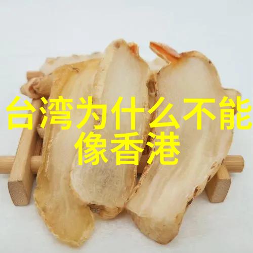 电网头条app官方下载从信息荒漠到知识海洋的奇迹之旅