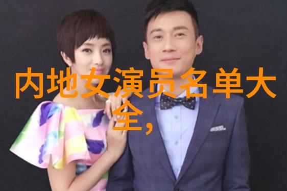 房宅布局之智慧揭秘八卦方位的居家运势