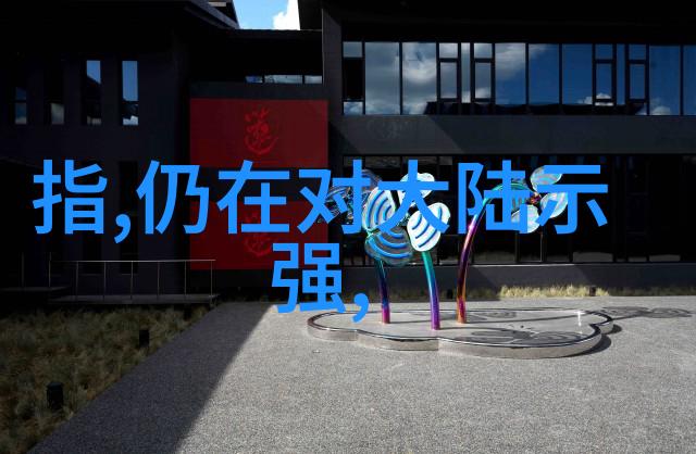 娱乐圈的无声耳语我们的离婚预告