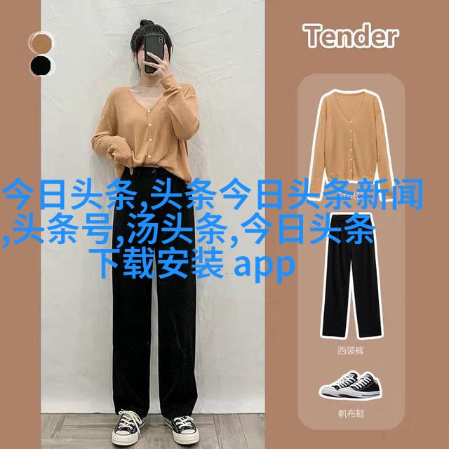 教练时代的李承铉