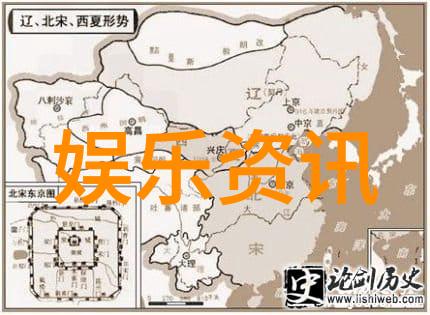 探索使徒行者2背后的故事深度电视剧中的角色发展与情感纠葛
