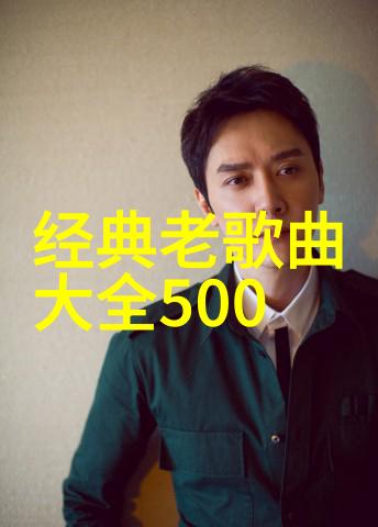 2022最伤心难过网名女生我是泪滴星辰在这个年末的夜晚我想和你分享一段关于失恋的故事