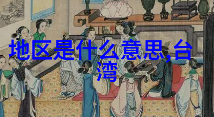 音浪飘渺免费之翼下VIP的无声赞歌