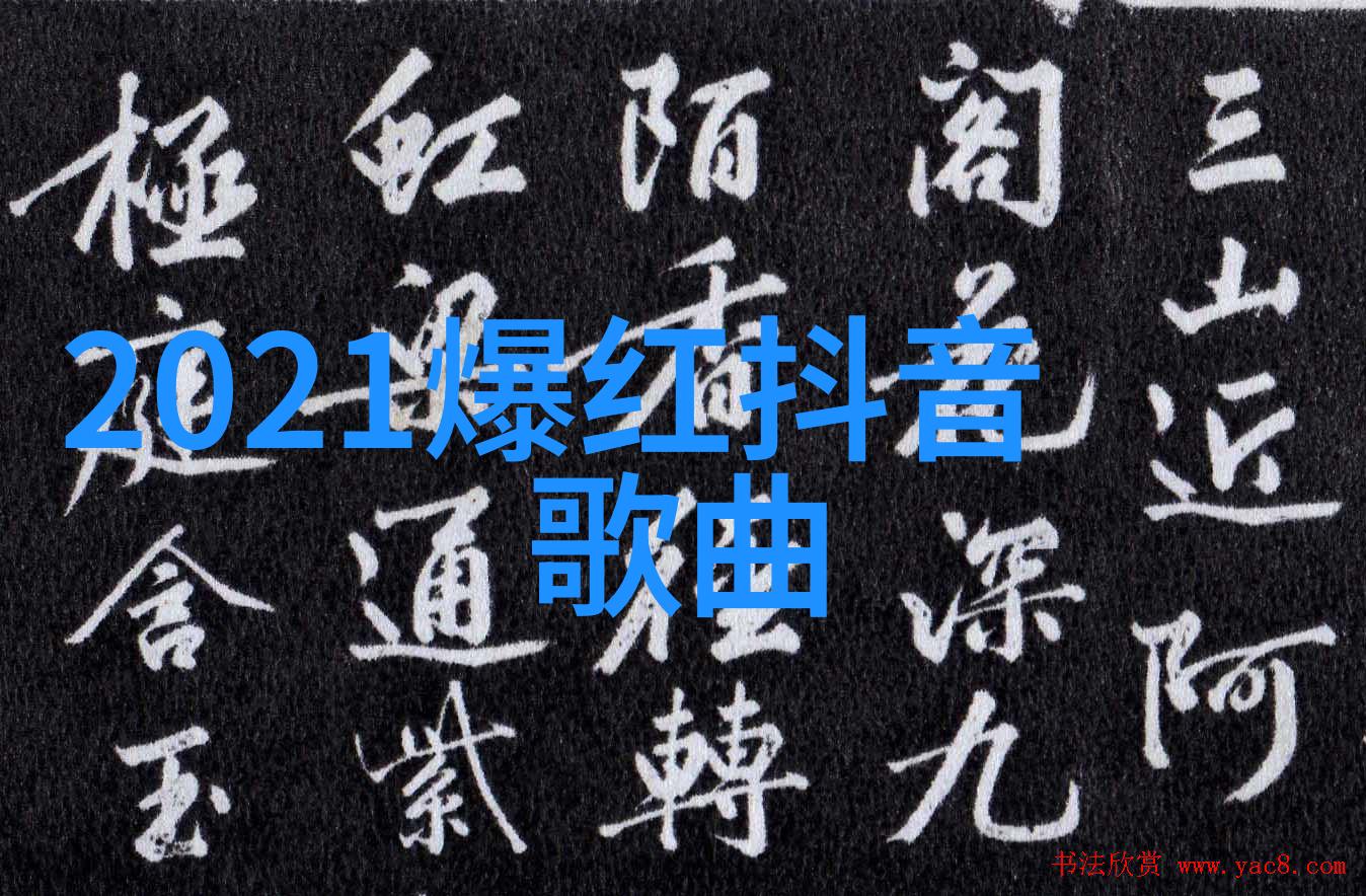 激辩与约谈李敖北大演讲背后的风波