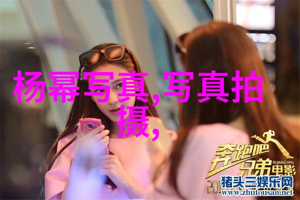我家日本女人的故事