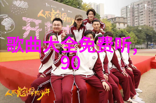 血瞳妖巫魔法觉醒血瞳妖巫的强大魔法能力