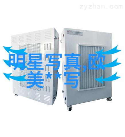 网红盛宴揭秘全网最耀眼的十位偶像